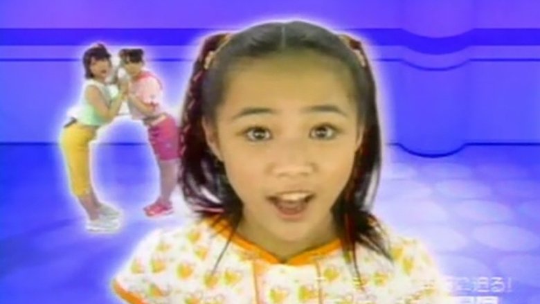 Still image for Morning Musume. Tsuushin season 1 episode 18: Episode 18