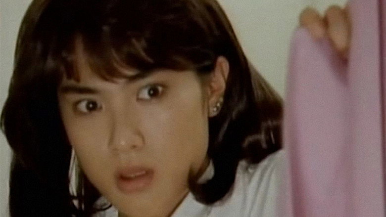 Imatge de ダーティ・ブルー　復讐の熱帯夜