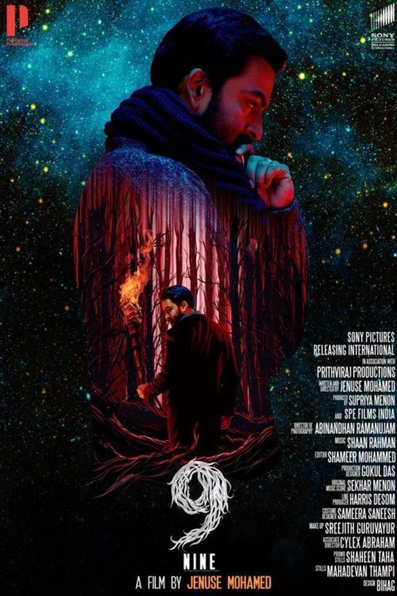 9 poster