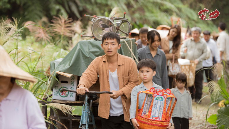 Still image for Coolie season 1 episode 7: Episode 7