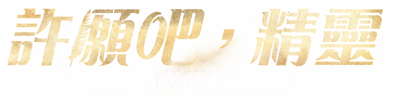 film Banner