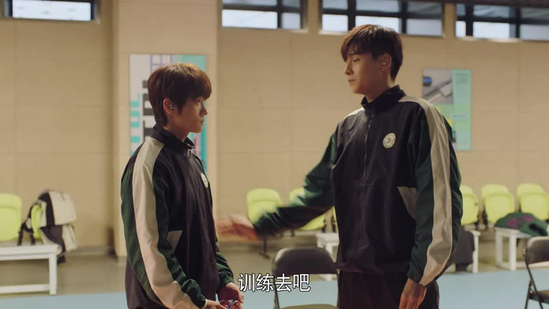 Still image for Hello, The Sharpshooter season 1 episode 32: Episode 32