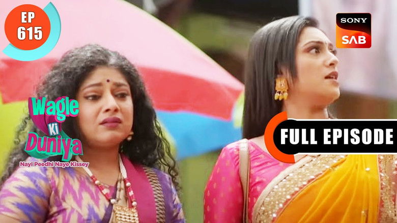 Still image for Wagle Ki Duniya season 1 episode 615: Rajesh Ke Naye Jootey