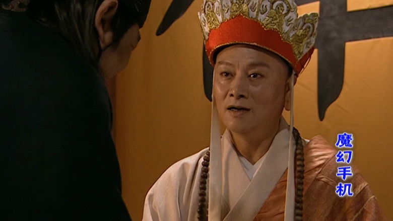 Still image for Magic Mobile Phone season 1 episode 28: Episode 28 Still image for Magic Mobile Phone season 1 episode 28: Episode 28