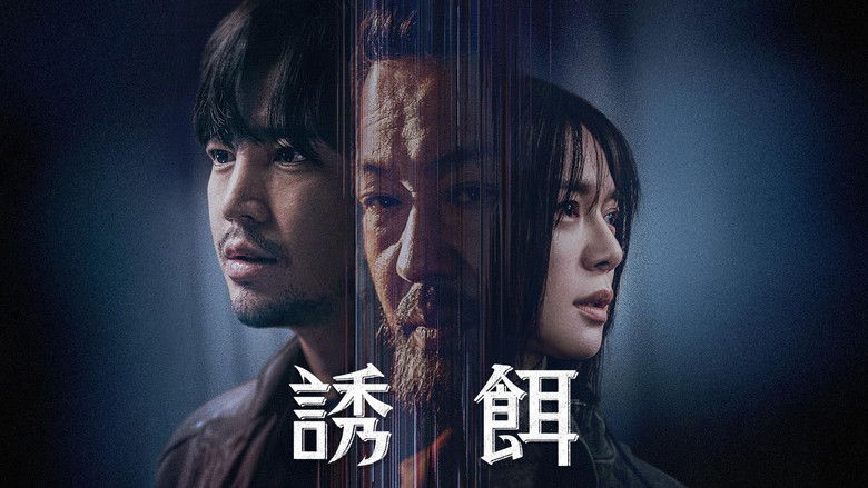 Gallery image from pLnE4BCVe9tmqsnbMSdLYhJ4TJo.jpg