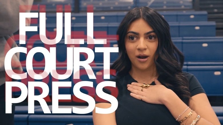 Full Court Press (2025)