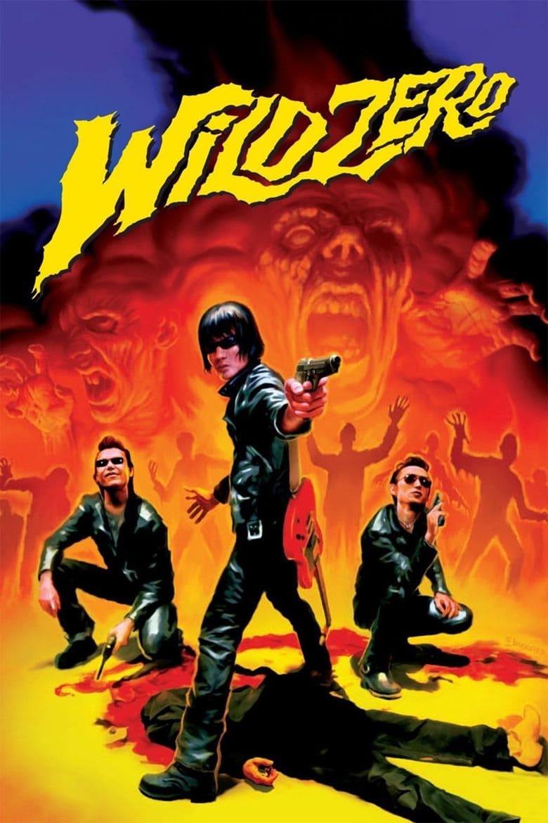 Affiche ou illustration — Wild Zero