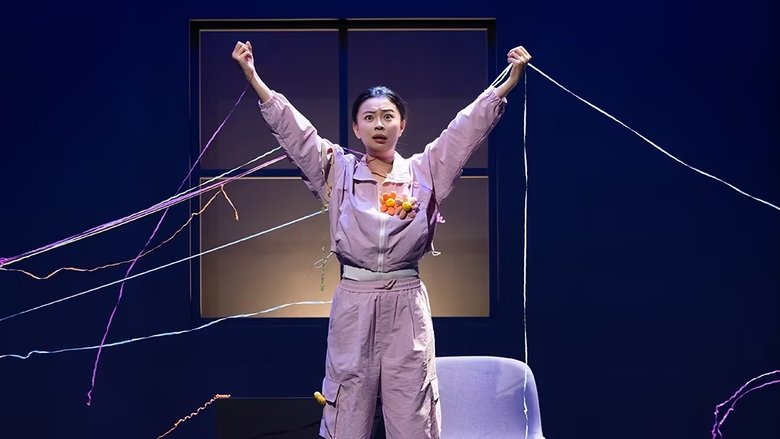 Still image for Amazing Night Featured season 1 episode 9: Episode 9