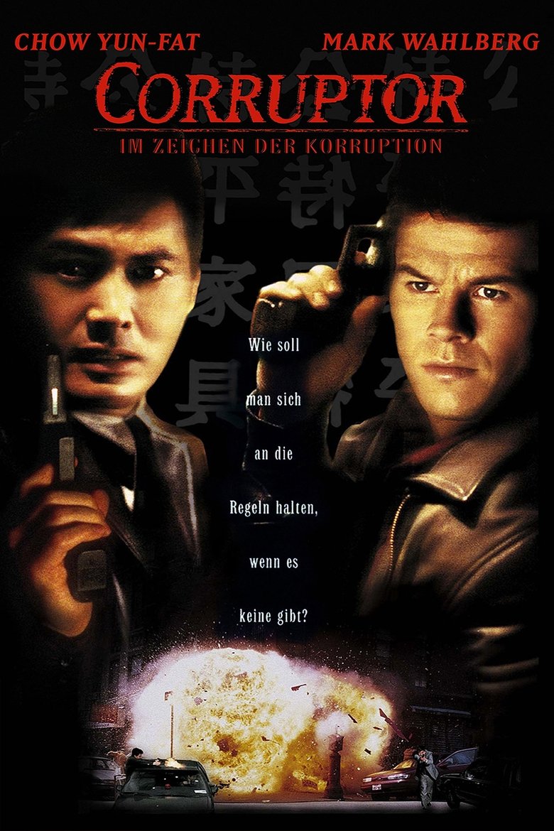 Corruptor - Im Zeichen der Korruption poster