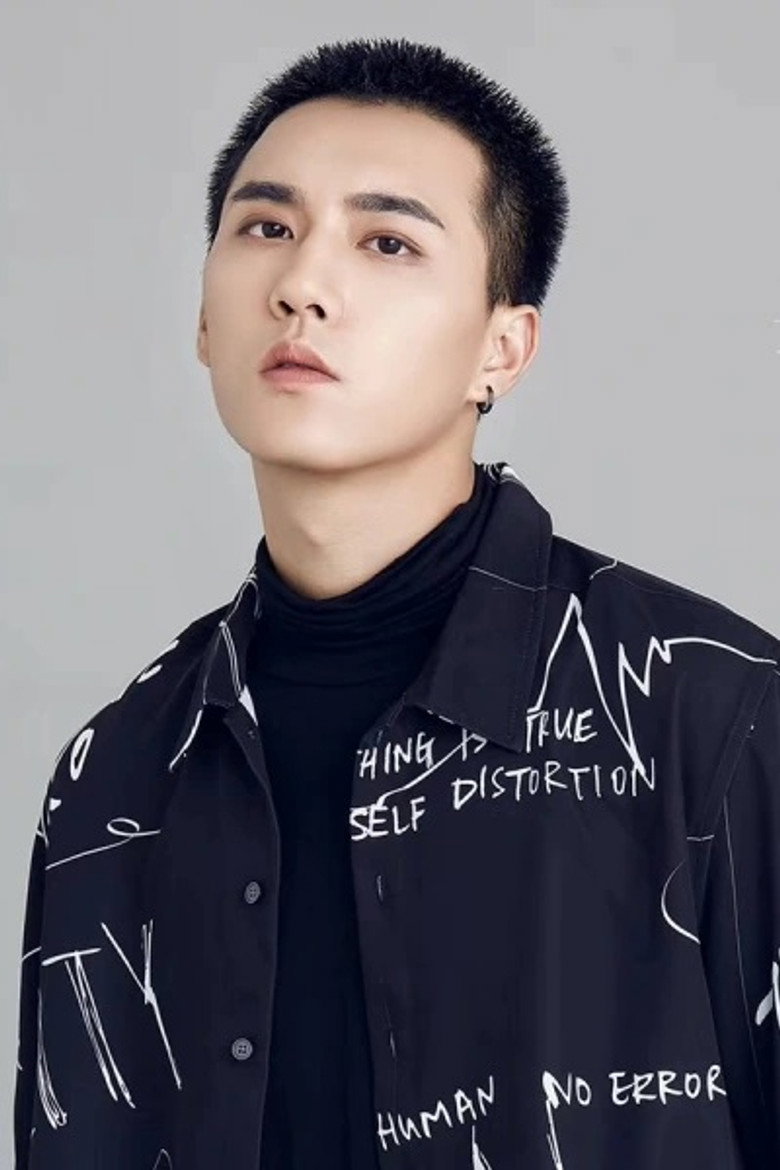 Si Zheng photo