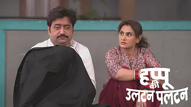 Rajesh Decides to Divorce Happu