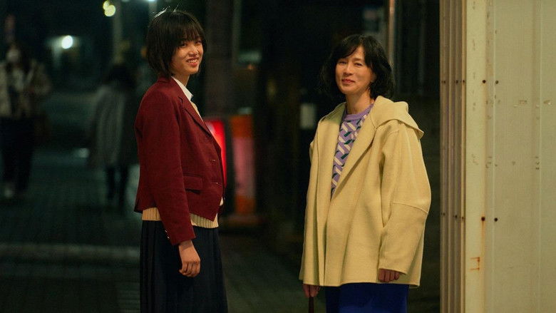 Still image for I Didn't Love You Because I Was a Family, But I Loved You as a Family season 1 episode 1: Episode 1 Still image for I Didn't Love You Because I Was a Family, But I Loved You as a Family season 1 episode 1: Episode 1