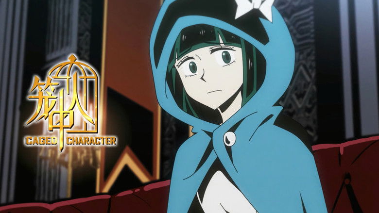 Still image for CAGED CHARACTER season 1 episode 13: Peril All Around Still image for CAGED CHARACTER season 1 episode 13: Peril All Around