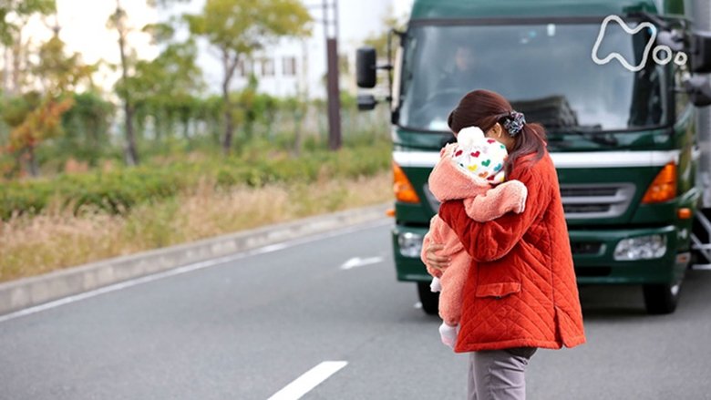 Still image for Jun to Ai season 1 episode 88: Episode 88