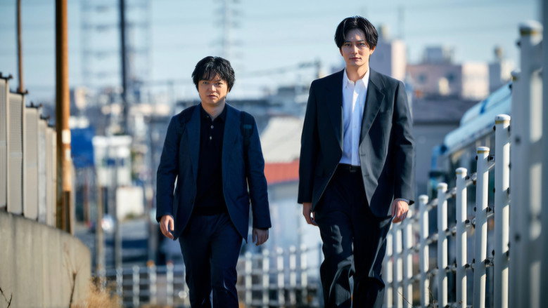 Episode 9