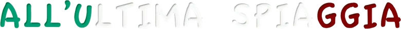 Последний шанс