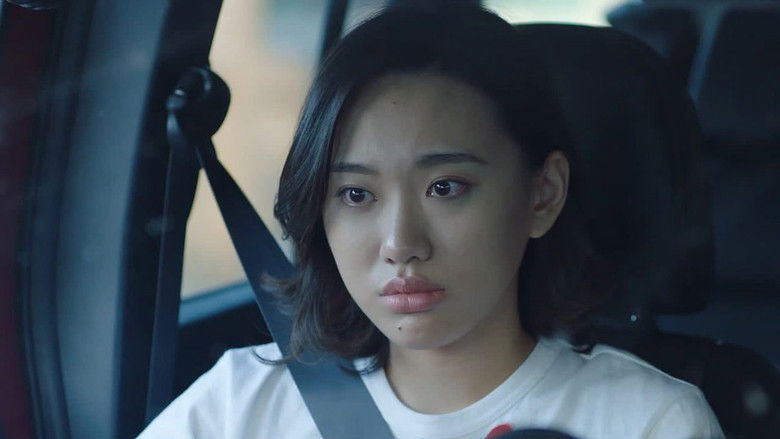 Still image for 卧底警花 season 1 episode 22: Episode 22