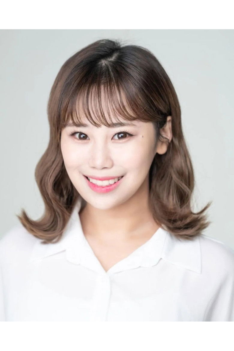 Photo de 박이안