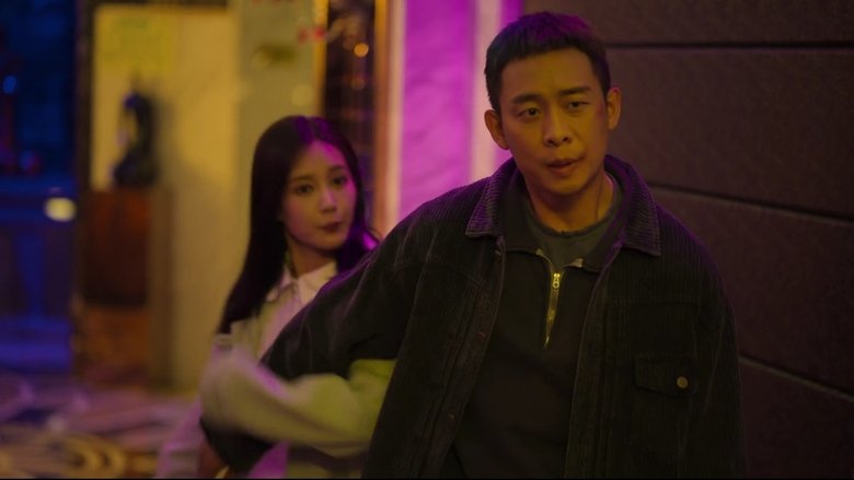 Still image for The Knockout season 1 episode 3: Episode 3 Still image for The Knockout season 1 episode 3: Episode 3