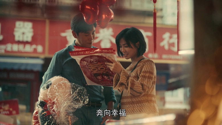 Still image for Left Right season 1 episode 14: Episode 14