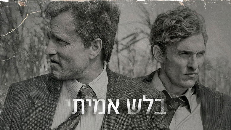 Gallery image from pNlkD2155avJLmVCVZcgzCzrlAT.jpg