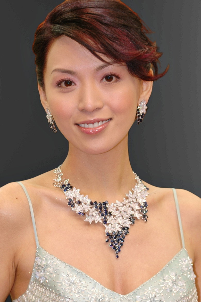 Alice Chan Wai photo 4