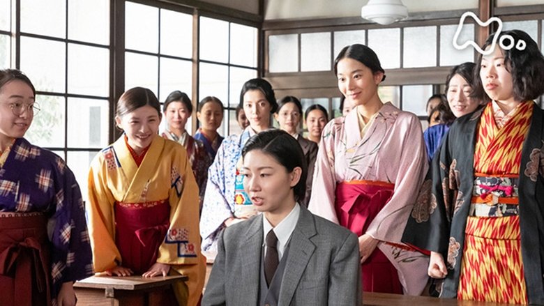 Still image for The Tiger and Her Wings season 1 episode 9: Episode 9 Still image for The Tiger and Her Wings season 1 episode 9: Episode 9