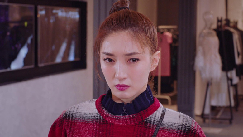 Still image for Wait in Beijing season 1 episode 19: Episode 19 Still image for Wait in Beijing season 1 episode 19: Episode 19