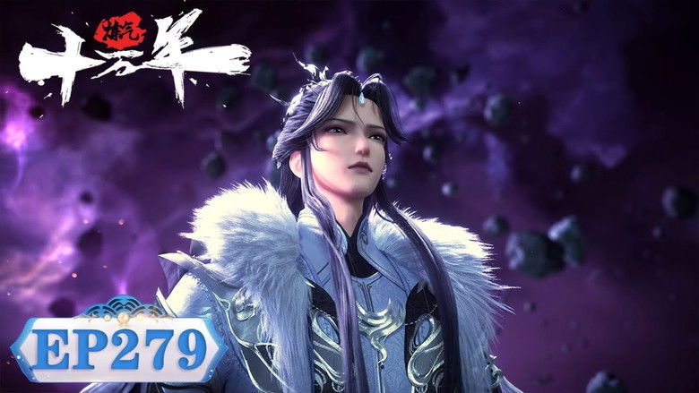 Still image for One Hundred Thousand Years of Qi Refining season 1 episode 279: Episode 279 Still image for One Hundred Thousand Years of Qi Refining season 1 episode 279: Episode 279