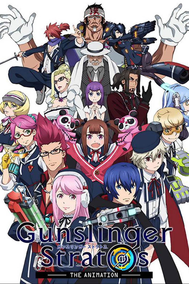 Gunslinger Stratos: The Animation Season 1