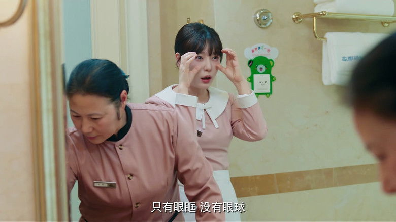 Still image for The Quirky and the Charming season 1 episode 9: Episode 9 Still image for The Quirky and the Charming season 1 episode 9: Episode 9