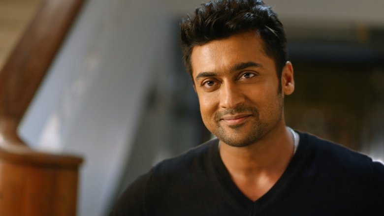 massu engira masilamani watch online massu engira masilamani watch online