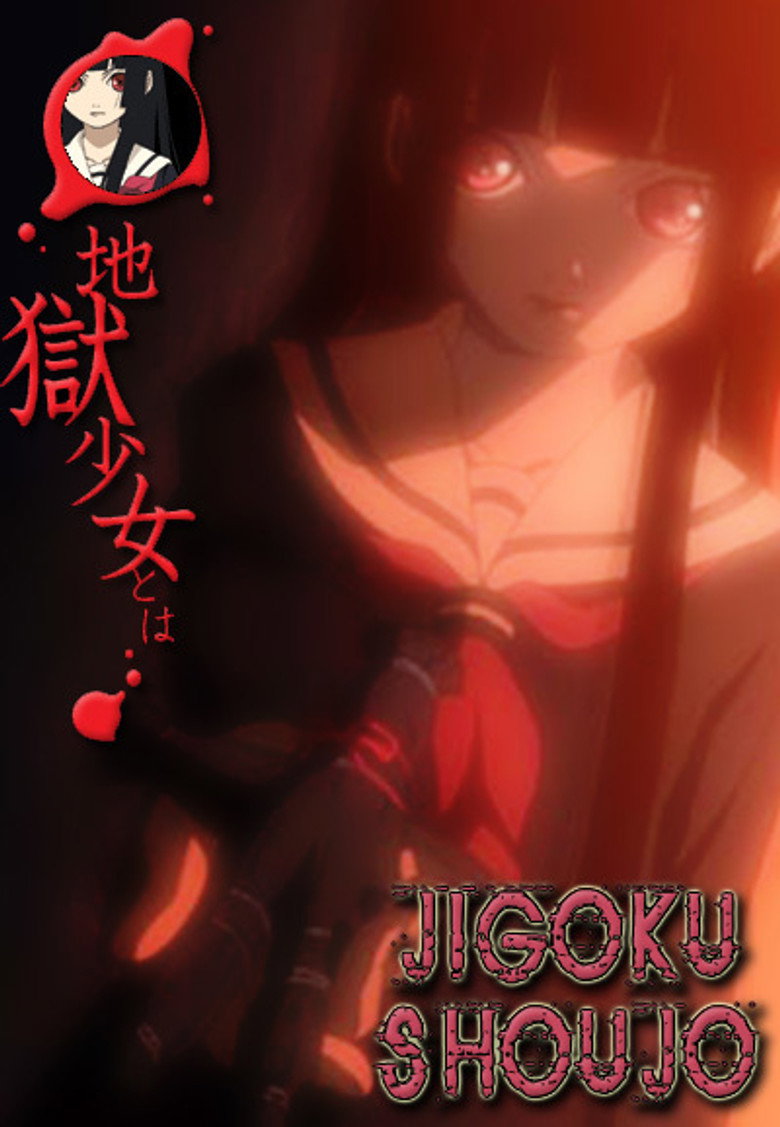Hell Girl Hell Girl