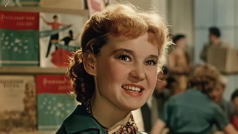 Девушка с гитарой (1958)