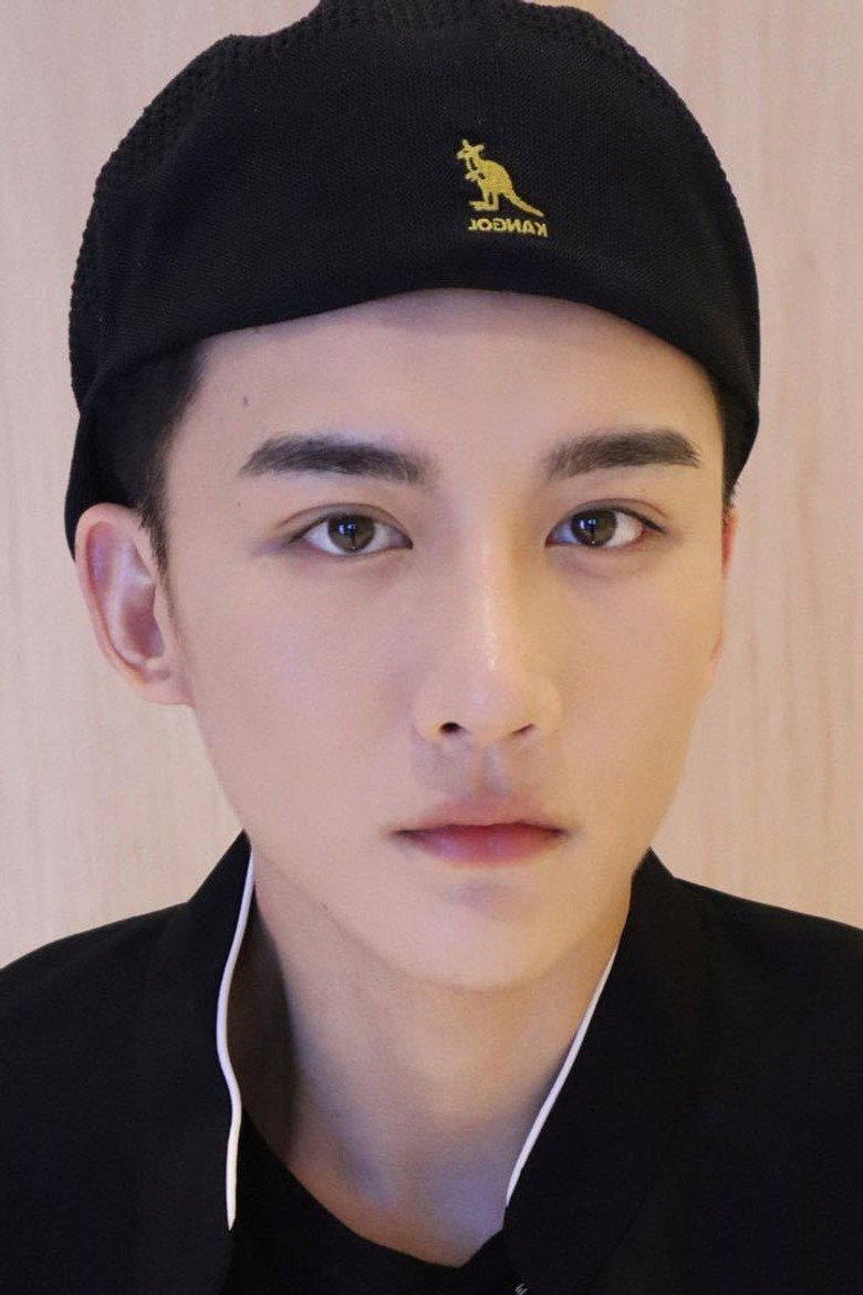 Lu Zhuo photo