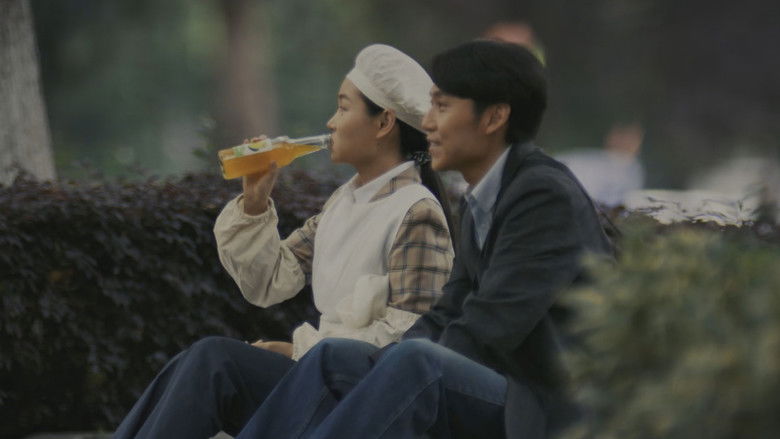 Still image for Gao Shan Qing Qu season 1 episode 24: Episode 24