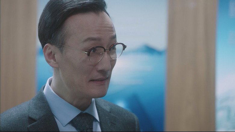 Still from My Mister - Season 1 Episode 9