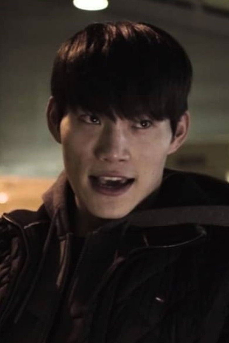 Lee Joon-soo portrait image