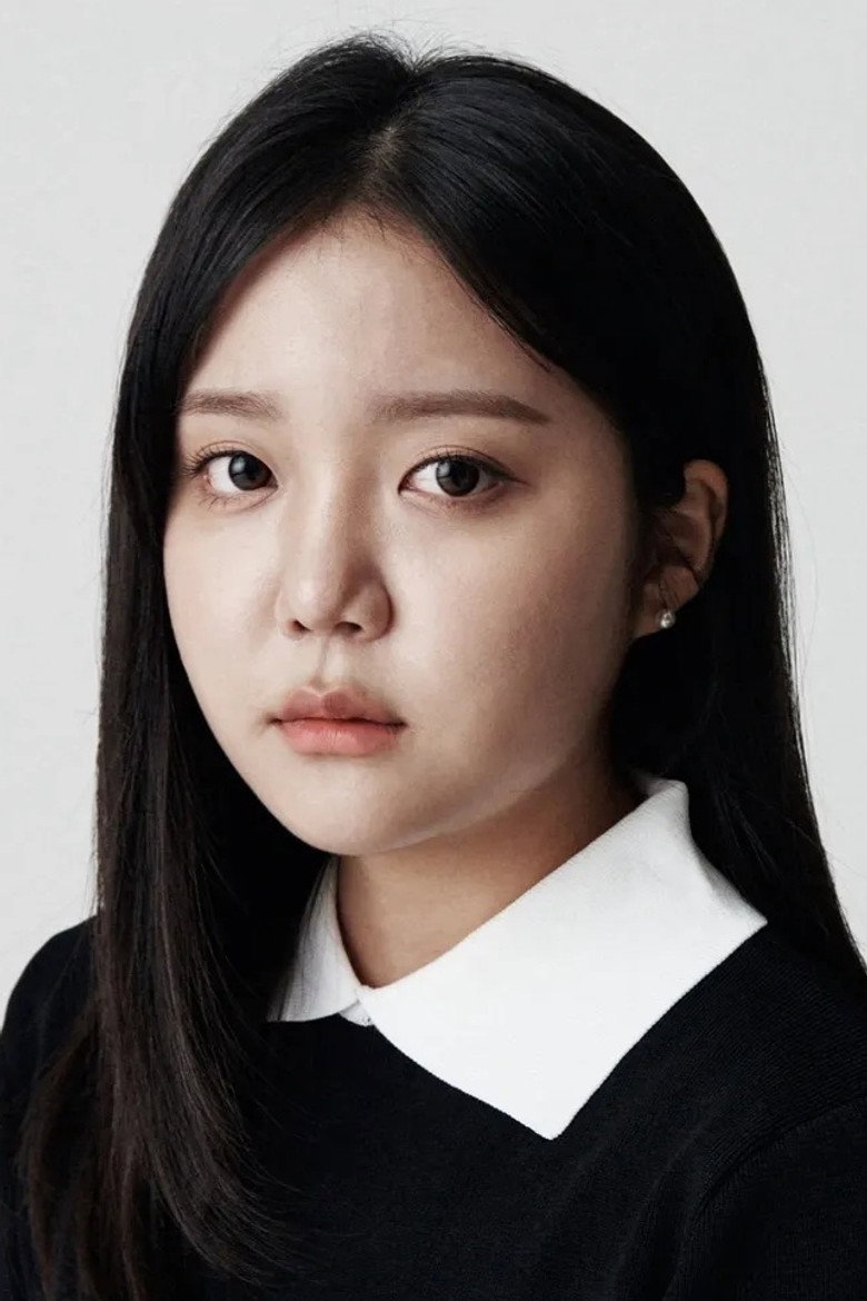 Yu Eun-mi