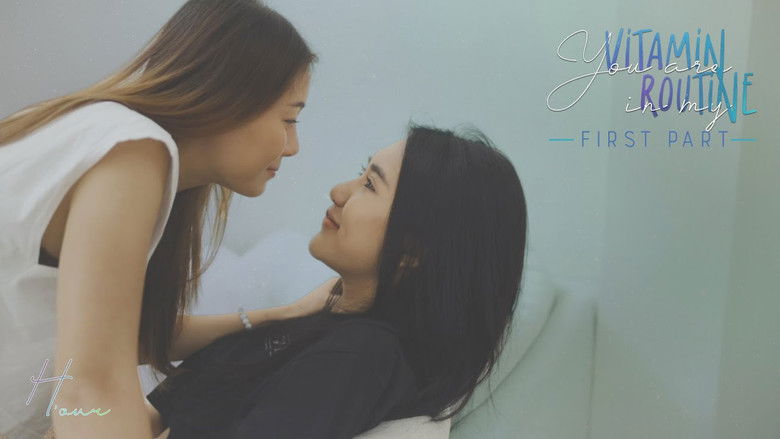 Still image for You are vitamins in my routine season 1 episode 1: Episode 1 Still image for You are vitamins in my routine season 1 episode 1: Episode 1