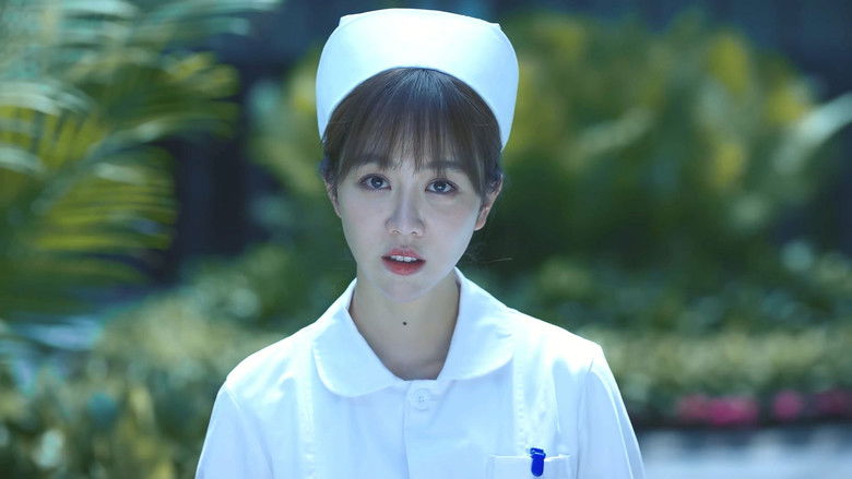 Still image for Heroes in Harm's Way season 1 episode 4: Don't Come, I'm Fine (2)