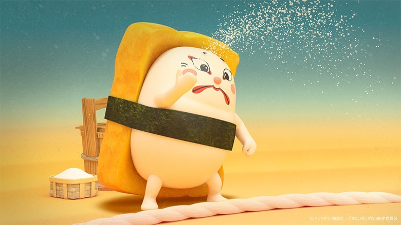 Still image for Sushi Sumo season 1 episode 18: Episode 18 Still image for Sushi Sumo season 1 episode 18: Episode 18