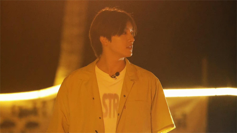 Still image for 向山海出发 season 1 episode 1: Episode 1