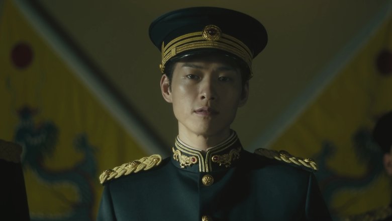 Still image for A Love Never Lost season 1 episode 33: Episode 33 Still image for A Love Never Lost season 1 episode 33: Episode 33