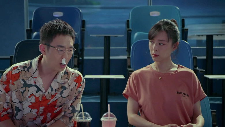 Still image for Vacation of Love season 1 episode 21: Episode 21