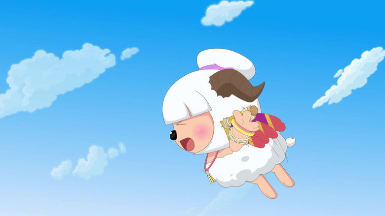 Still image for 喜羊羊与灰太狼之原始世界历险记 season 1 episode 32: Episode 32