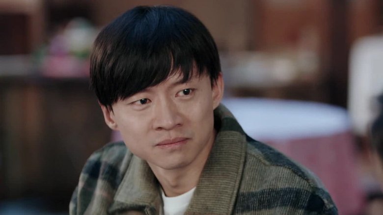 Still image for 淬火丹心 season 1 episode 4: Episode 4