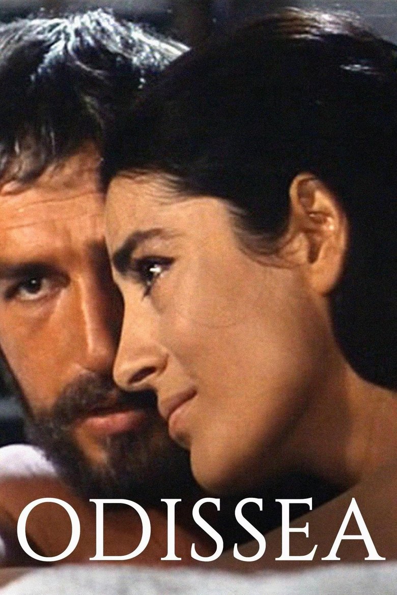 Приключения Одиссея