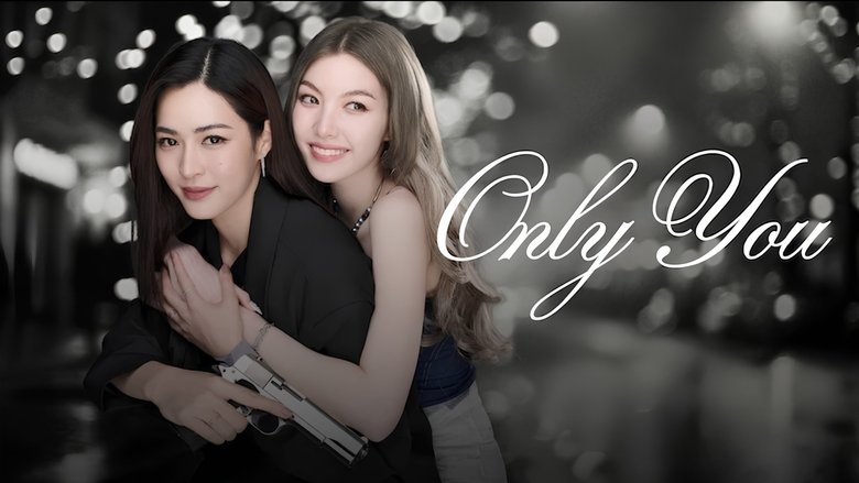 Only You (2025)