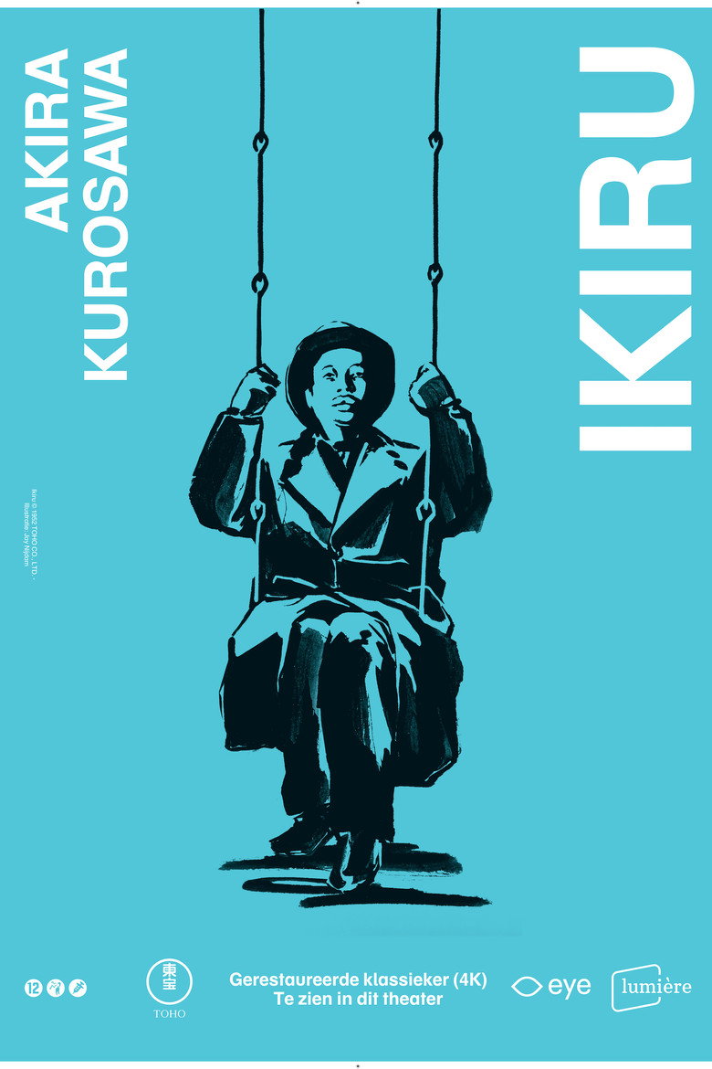 Ikiru (1952)